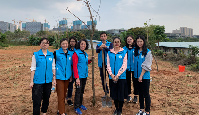 20190312“学雷锋·树新风”2019年松山湖志愿者协会植树节活动